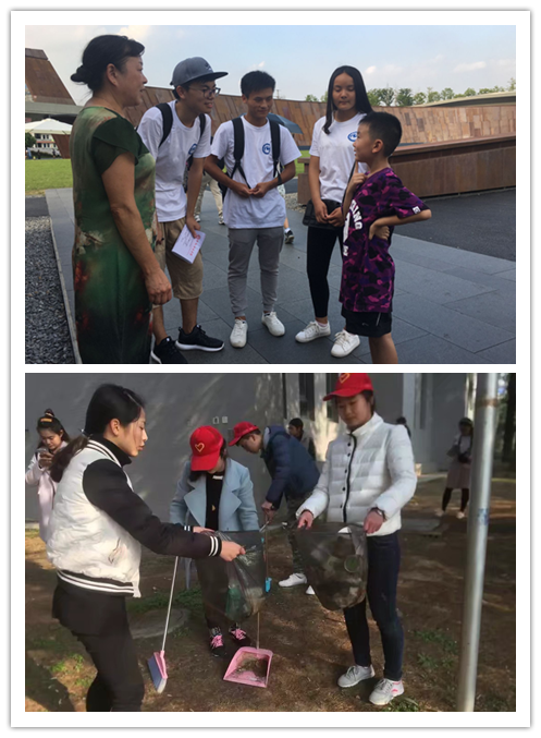 “三下乡”与“志愿行”