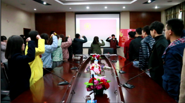 深入学习“党的十九大精神、重温入团誓词”主题团日活动