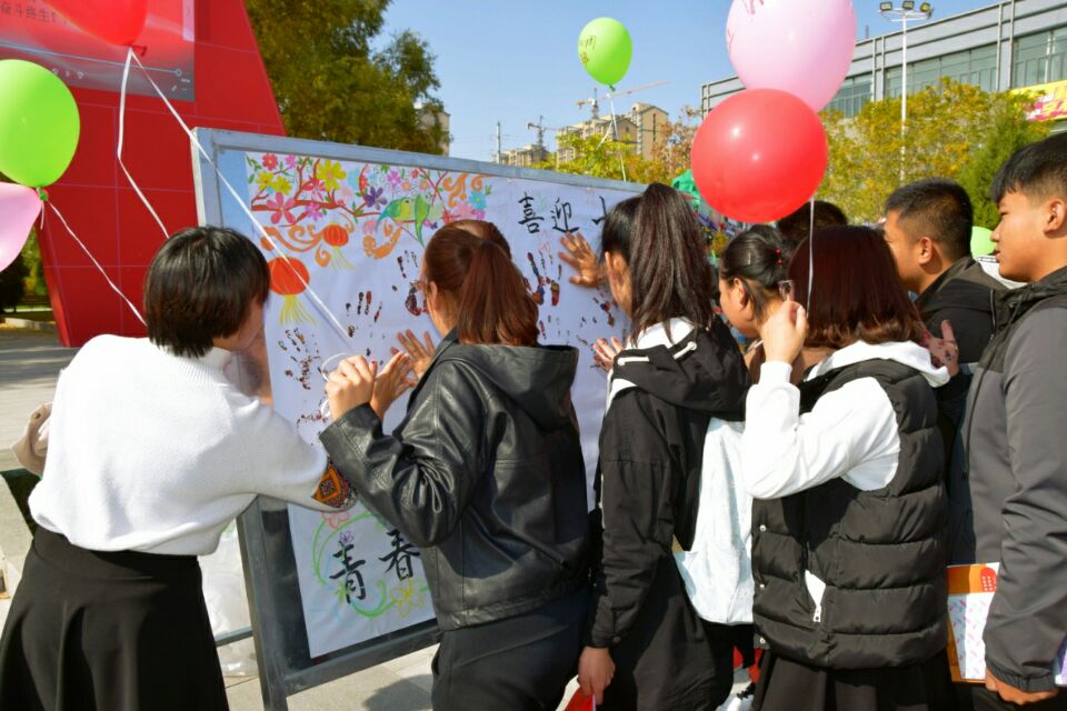 不忘初心，继续前进