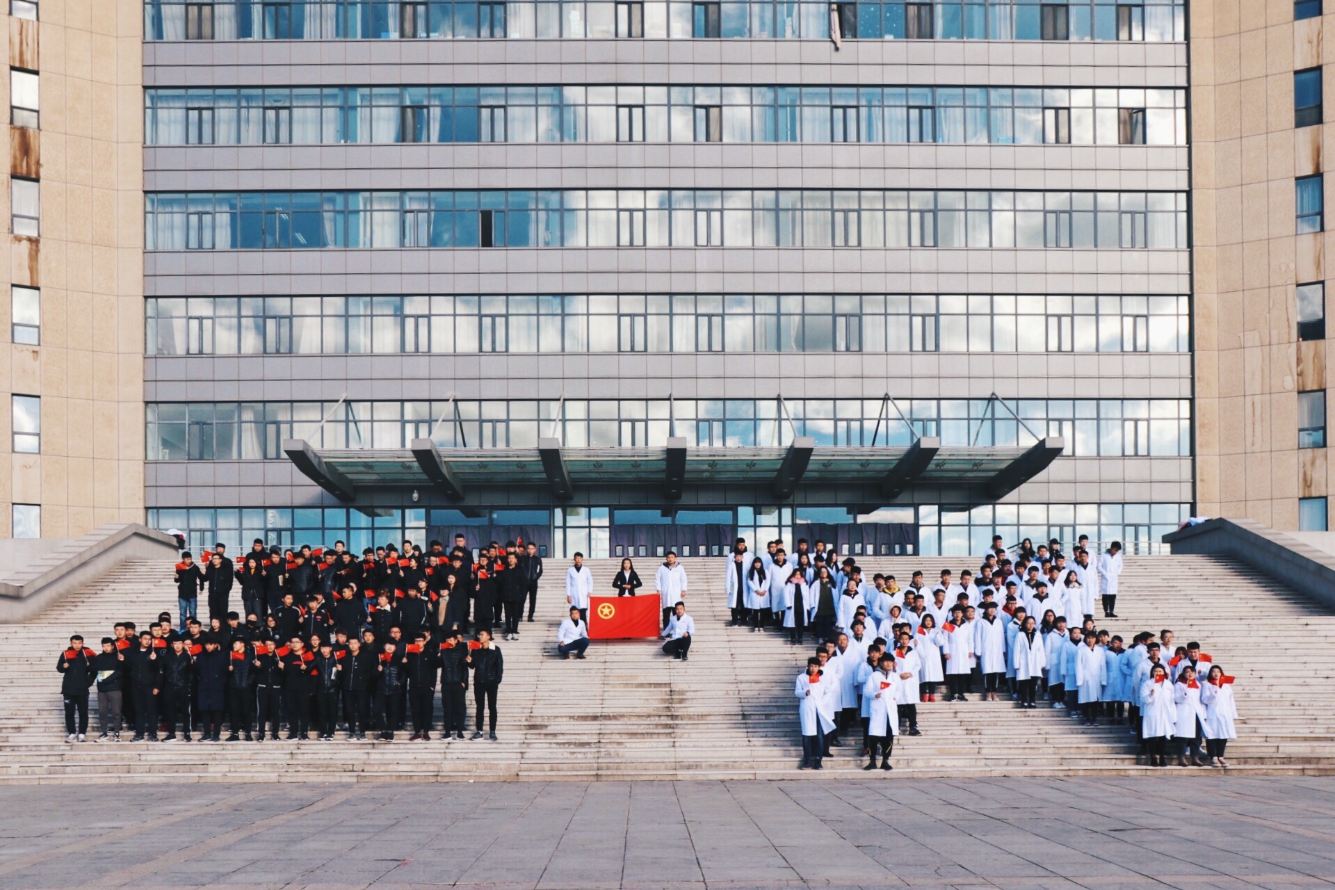 团支部口号：知行并重 技精化工