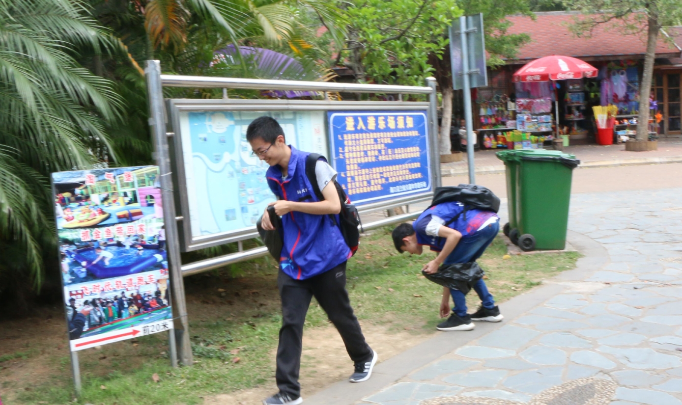 白沙门净滩活动 白沙门净滩活动