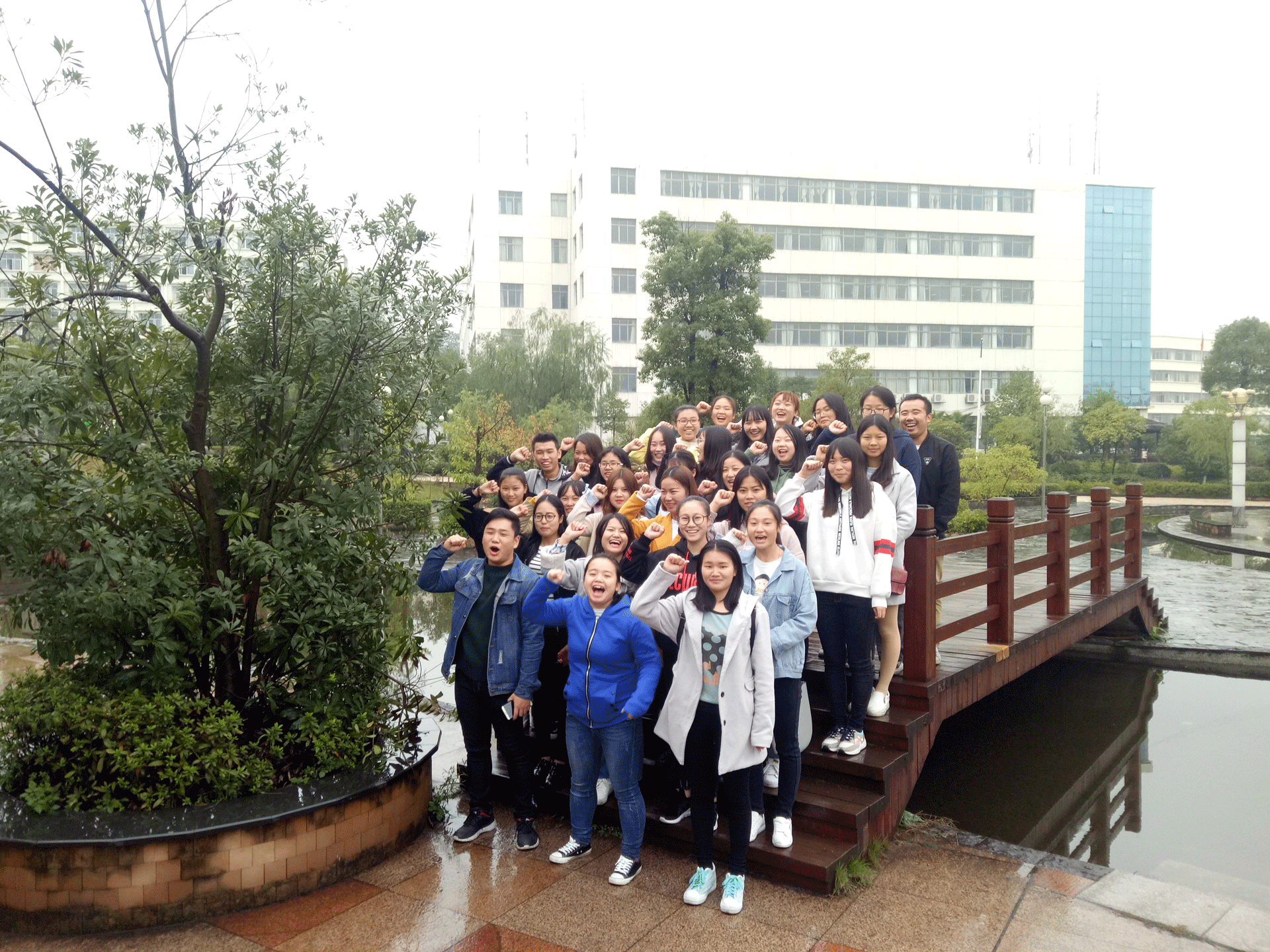 宣誓“2050，我们奋斗”