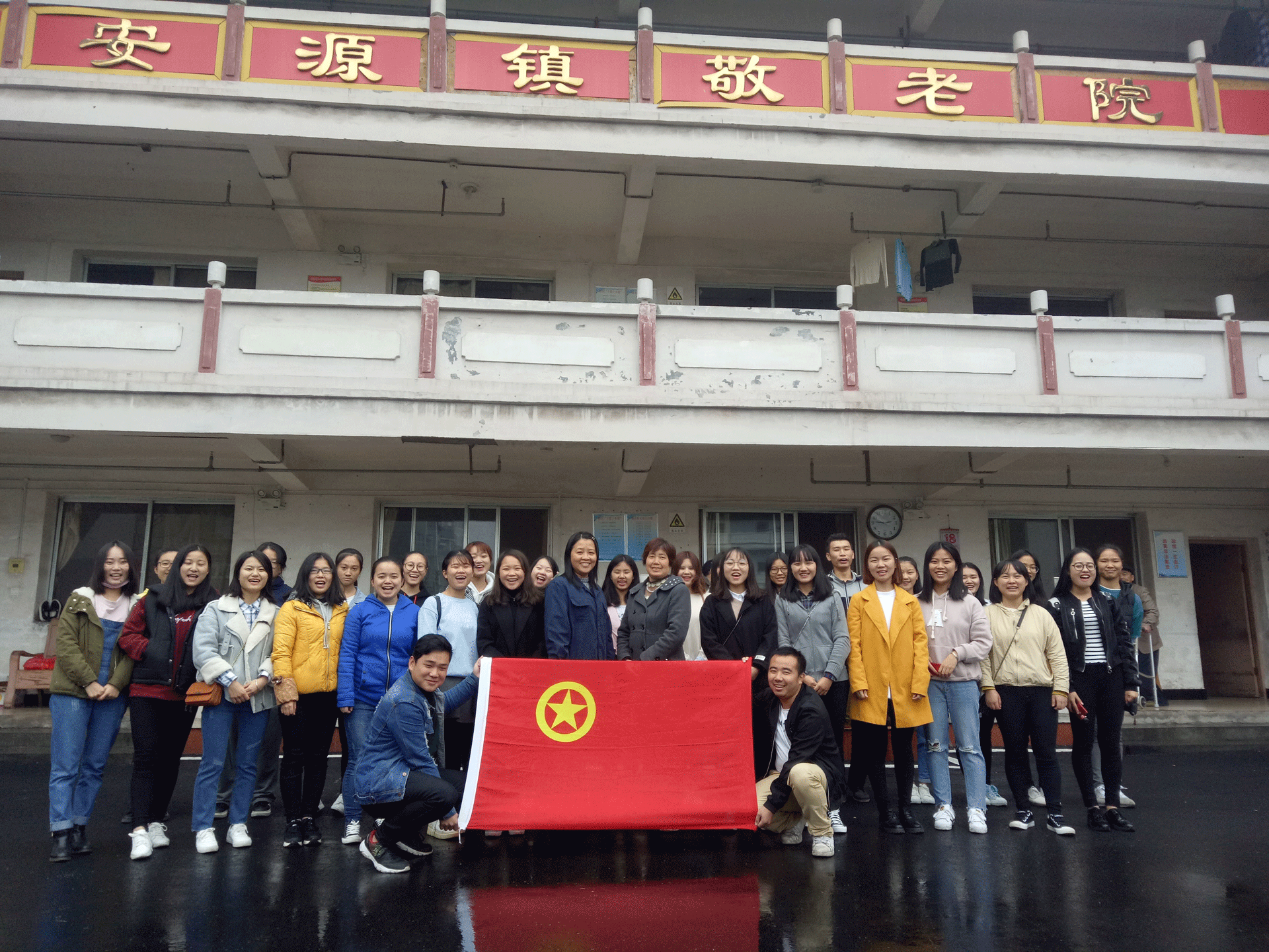 志愿文化走进敬老院