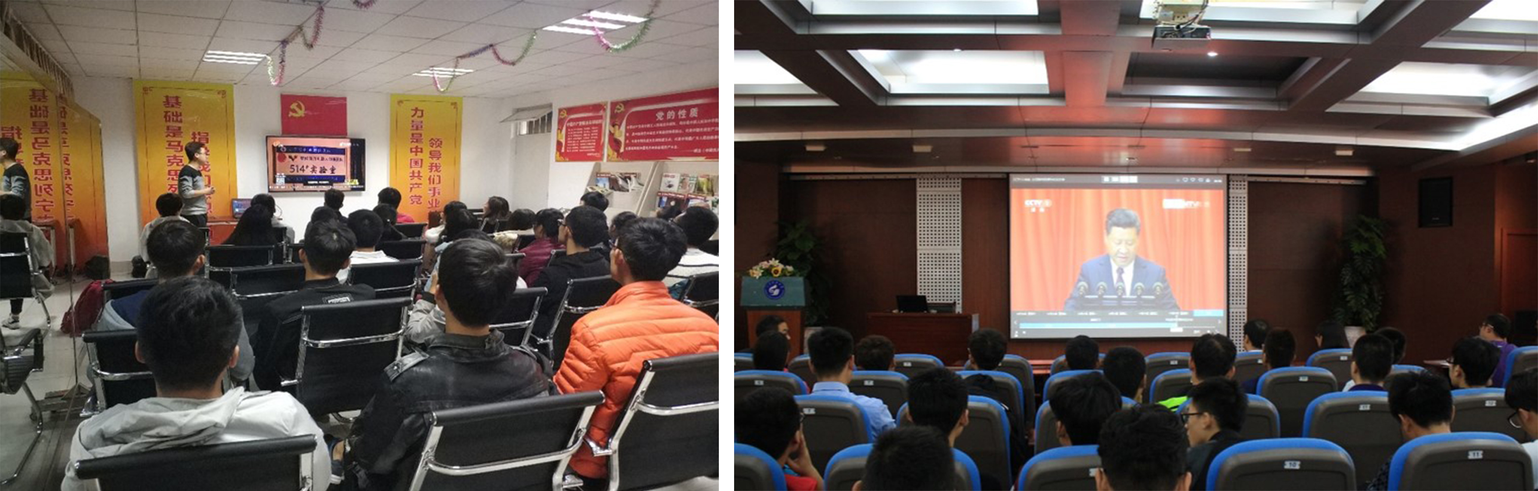 开展“一学一做”特色主题团课