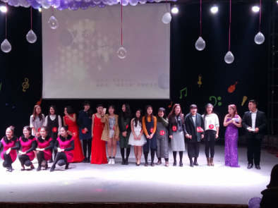 教育系十佳歌手