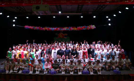 第六届儿童舞蹈大赛