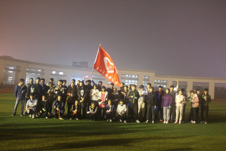 ”跑荧青春“活动合影