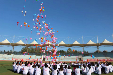 ”因爱同心，防艾同行“活动放飞环节