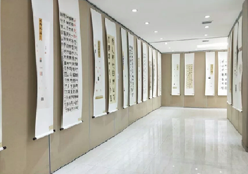 书法作品展示