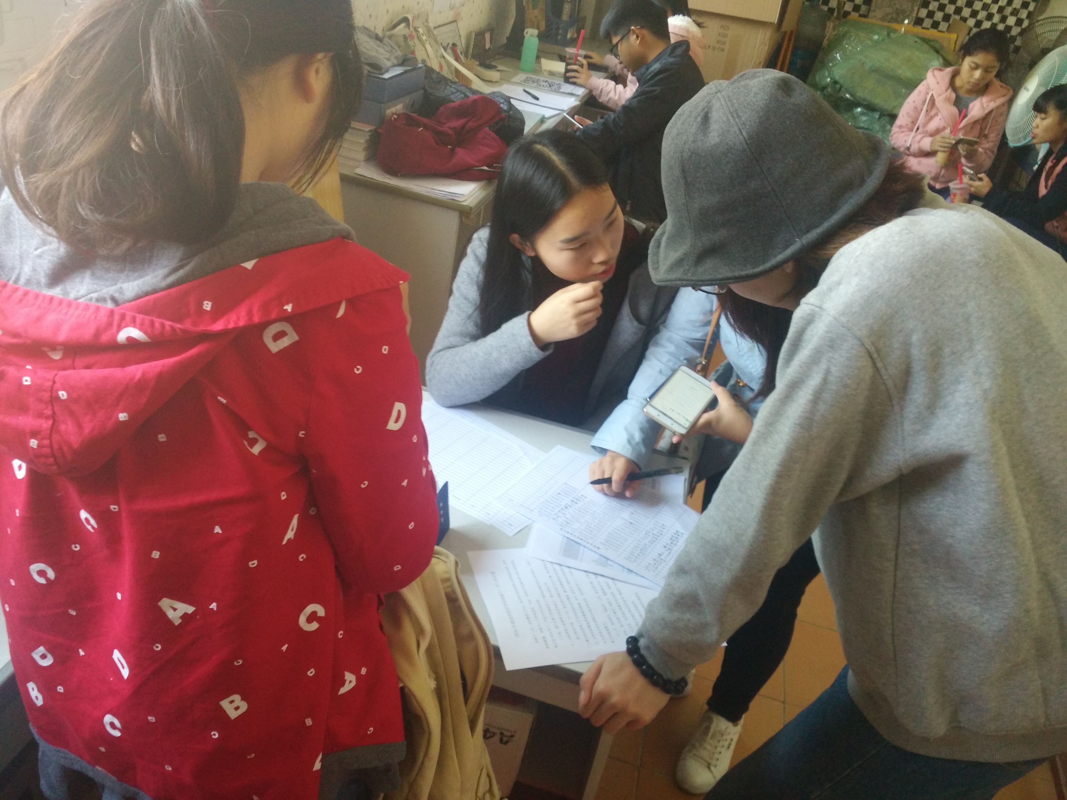 由磁湖文学社主办的2017年第二届200套《世界的凛冬》赠书活动