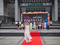 环保服装设计大赛活动