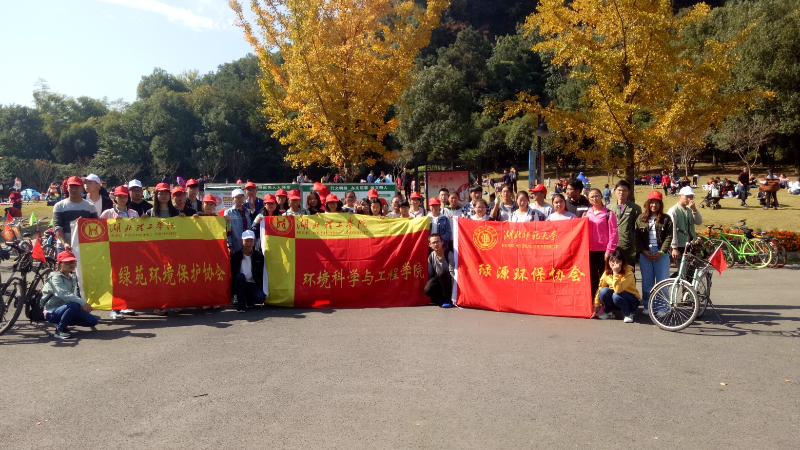 绿源环保协会和绿苑环境保护协会合影