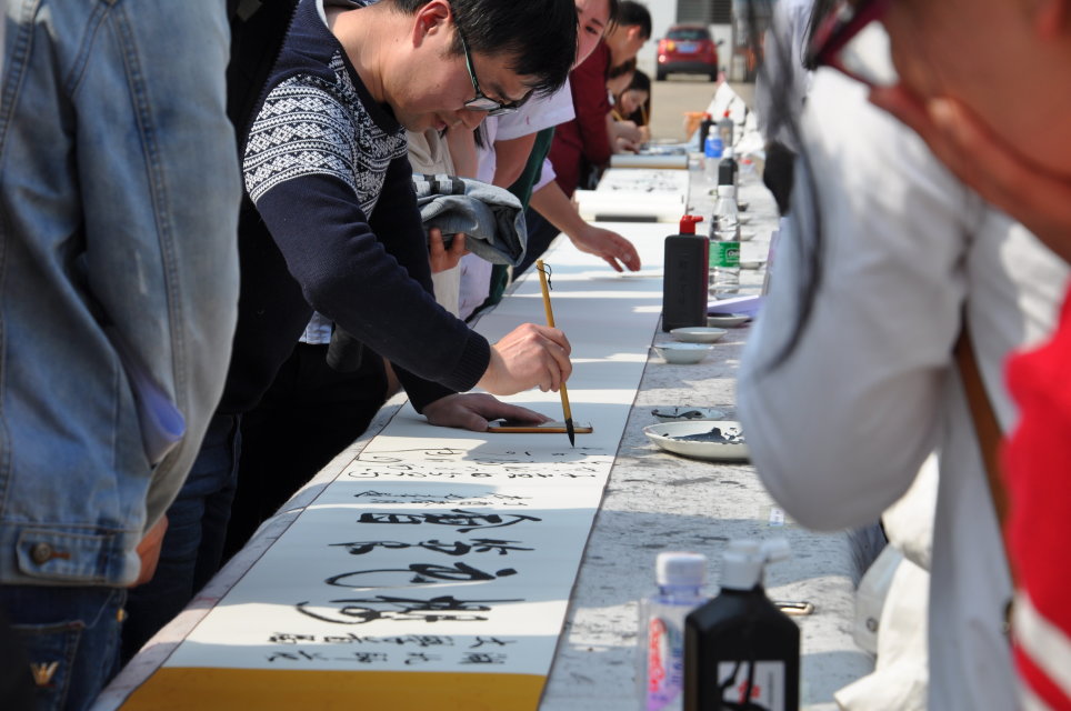 首届樱花笔会活动现场 