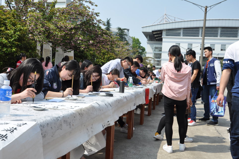 首届樱花笔会活动现场 