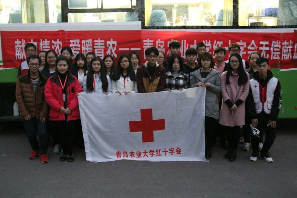 2017年12月献血车进校园部分志愿者（无偿献血）